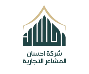Ehsan Almashaer LOGO
